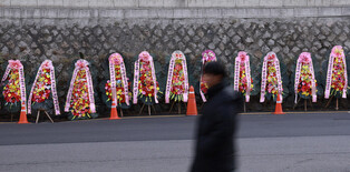 Against Yoon's impeachment