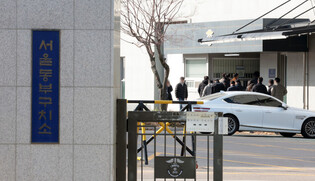 Ex-defense chief attempts suicide in detention