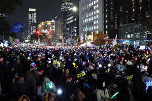 Rally against Yoon near Nat'l Assembly