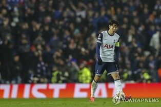 토트넘, UEL서 레인저스와 1-1 비겨 5경기 무승…손흥민 풀타임