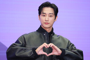 S. Korean actor Jin Young