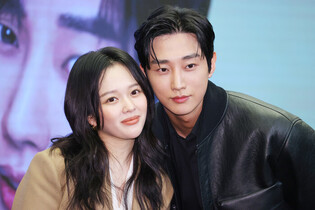 S. Korean actress Jung Ji-so and actor Jin Young