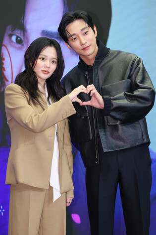 S. Korean actress Jung Ji-so and actor Jin Young