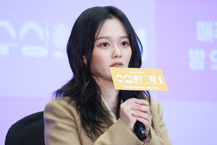 S. Korean actress Jung Ji-so