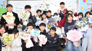 Commencement ceremony at elementary school