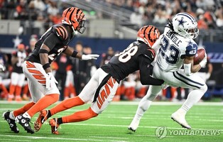 NFL 댈러스, 전 세계 스포츠팀 가치 9년 연속 1위…14조 5천억원