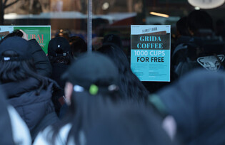 Free coffee for protesters