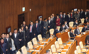 Vote on impeachment