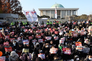 Rally against Yoon near Nat'l Assembly