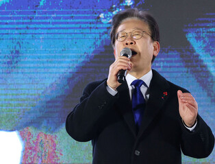 DP leader Lee Jae-myung