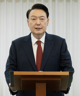 President Yoon Suk Yeol
