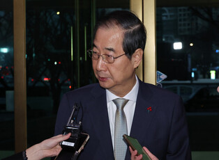Prime Minister Han Duck-soo