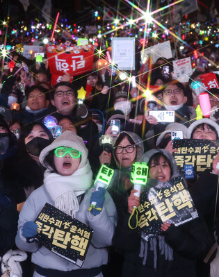 Nat'l Assembly votes to impeach Yoon