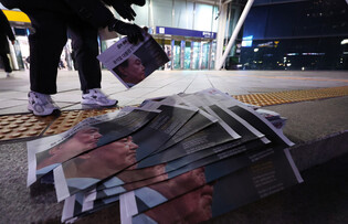 Nat'l Assembly votes to impeach Yoon