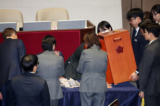 Nat'l Assembly votes to impeach Yoon