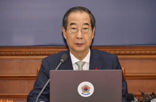 Han convenes Cabinet meeting