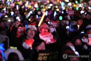 Korean Entertainment Industry Voices Support for Presidential Impeachment