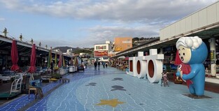 "묵호항 주변이 확 달라졌네" 동해시, 힐링 친수공간 조성