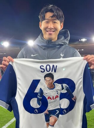 손흥민 "토트넘 동료가 자랑스러워…우리가 기대하는 경기력"