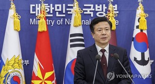 Some 1,500 troops mobilized for Dec. 3 martial law operations: ministry