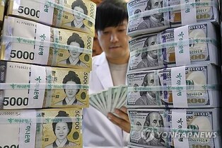 Foreign currency deposits down for 2nd month in Nov. amid strong dollar