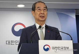 Acting President Han pledges gov't support for SMEs