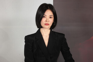 S. Korean actress Song Hye-kyo