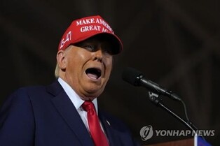 (Yearender) Trump, Kim Jong-un highly likely to reopen direct talks over nuke threats