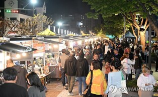 이제 강릉시 대표 야간관광 명소는? '월화거리 야시장'