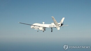 S. Korea begins production of spy drones for N.K. surveillance