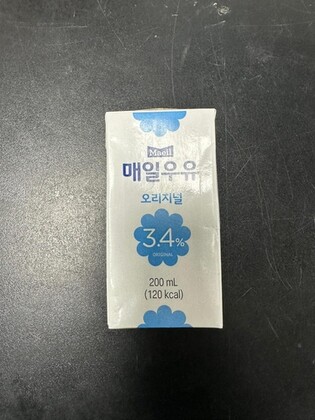 Worker error suspected in mixing of cleaning solution in Maeil Dairies' milk products