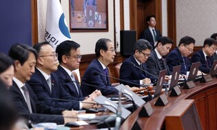 Cabinet meeting
