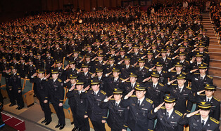 New firefighters
