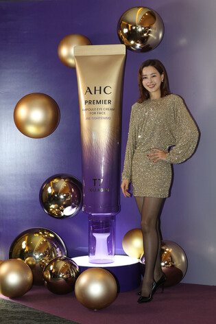 S. Korean actress Lee Ha-nee