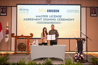 S. Korean fried chicken franchise bhc enters Indonesia
