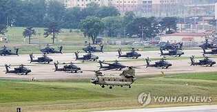 Senate passes annual defense policy bill, including maintaining USFK troop level