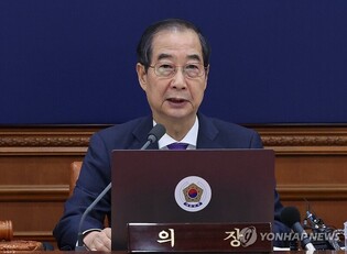 Acting President Han demands parliamentary reconsideration of six contentious bills passed by opposition