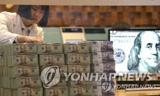 FX authorities expand currency swap limit with NPS to US$65 bln amid weak Korean won