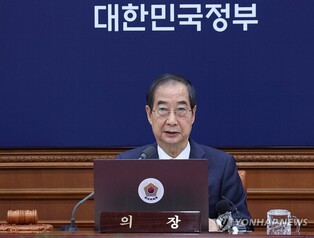 (2nd LD) Acting President Han vetoes six contentious bills passed by opposition
