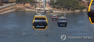 해남∼진도 명량해상케이블카, 2025년 해맞이 행사 다채