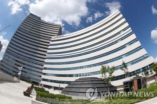 경기도의회 'K-컬처밸리' 특위 활동 종료…아레나 공사재개 제안