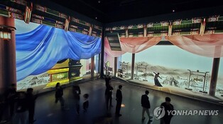 [문화소식] 국가유산 미디어아트 전시 '더 헤리티지 가든' 연장