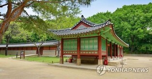 Heritage agency admits first lady's tea meeting at Jongmyo Shrine constitutes personal use