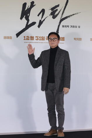 S. Korean actor Kim Jong-soo