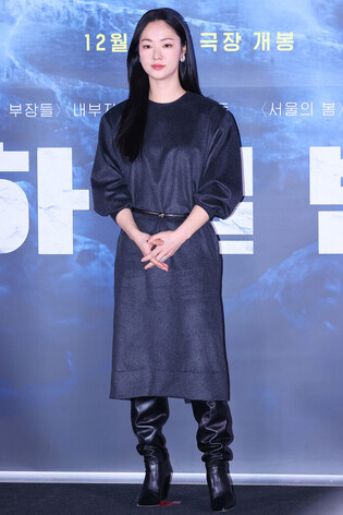 S. Korean actress Jeon Yeo-bin