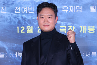 S. Korean actor Jo Woo-jin