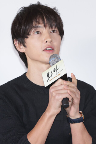 S. Korean actor Song Joong-ki