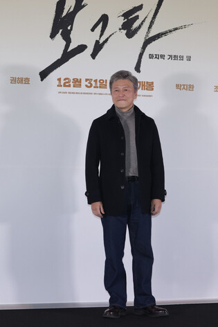 S. Korean actor Kwon Hae-hyo