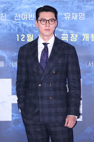 S. Korean actor Hyun Bin