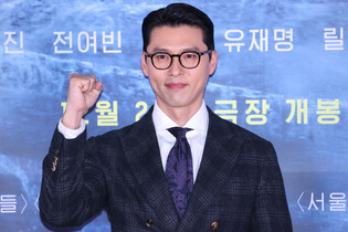 S. Korean actor Hyun Bin